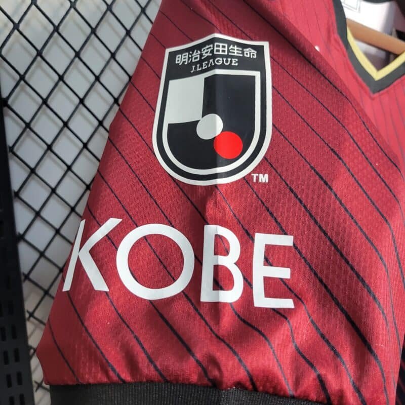 Camisa Vissel Kobe - Home
